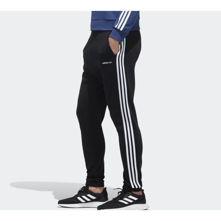 Adidas Neo Knitted Sweatpants Men's Black FU1042