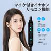 Viviber Wired Earphones with Noise Compatible with iPhone and Android Ideal for Commuting and Gaming Type-C Microphone, DAC, Reduction, 17/16/15