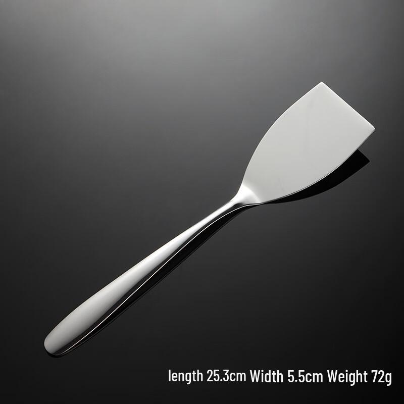 Qianxing Stainless Steel Flat-Head Wok Spatula