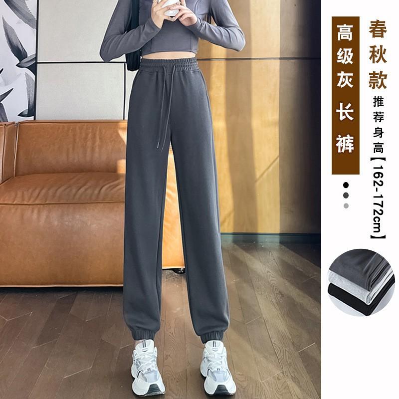 Womens Lightweight Breathable Nylon Jogger Pants Loose Fit High Waist Quick Dry Casual Trousers