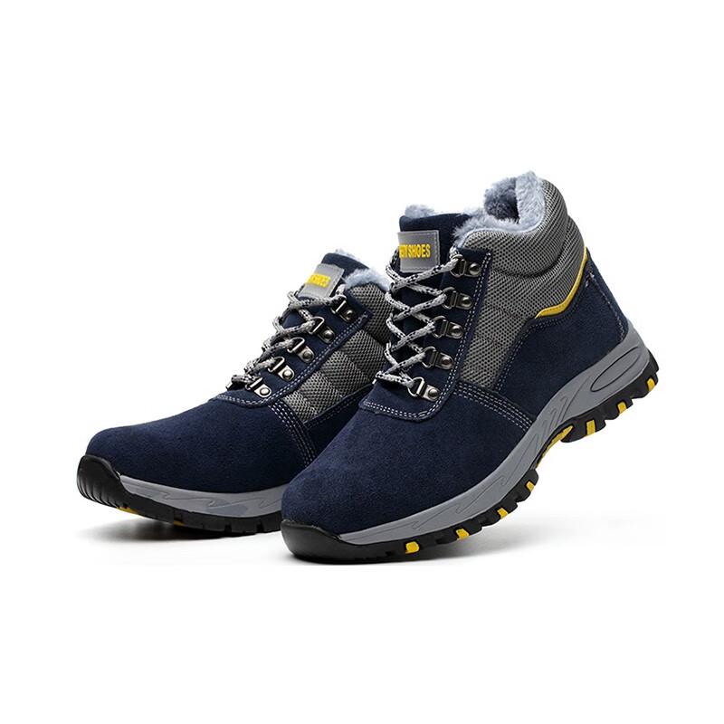 Laobaojia Winter Lined Steel Toe Safety Work Boots 40