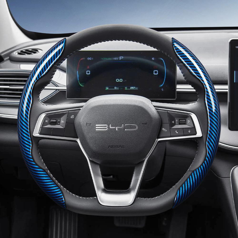 Suitable for Byd Carbon Fiber Texture Steering Wheel Cover with Segmented