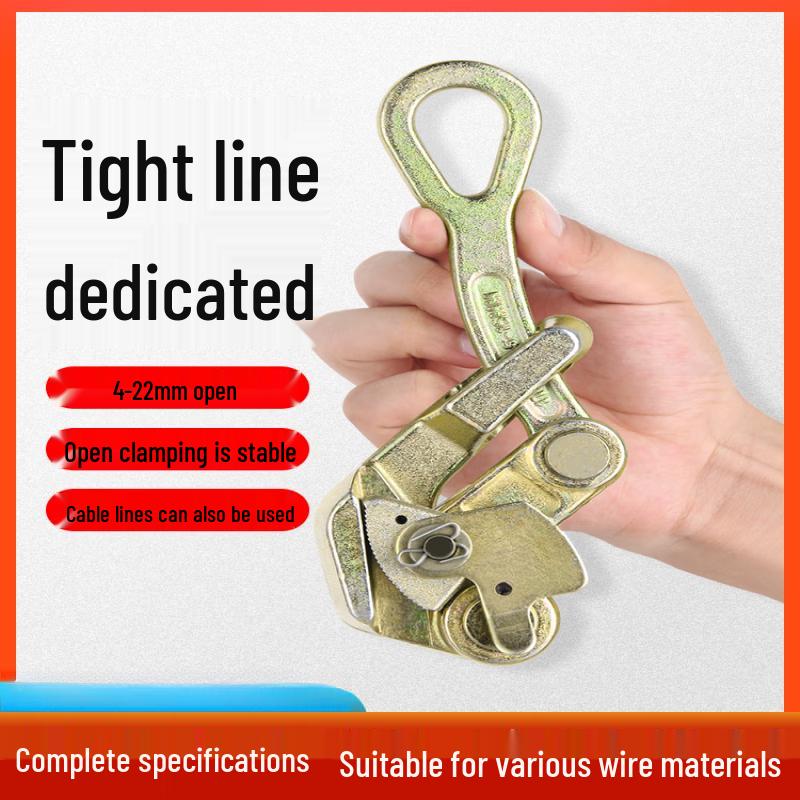 Jundingying Ratchet Wire Rope Tensioner