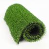 Artificial Grass Turf Mat