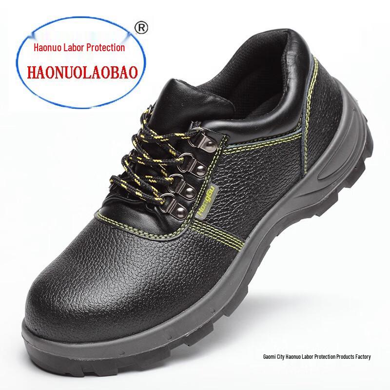 Miflame Haonuo Breathable Safety Shoes 36-46