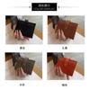 Ultra-thin Card Bag Women's Short Korean Multi-card ID Mini Leather Case Simple Compact