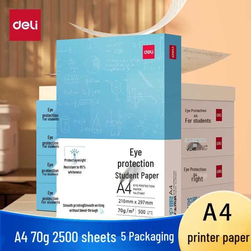 Deli A4 Natural Eye-Protection Printing and Copy Paper