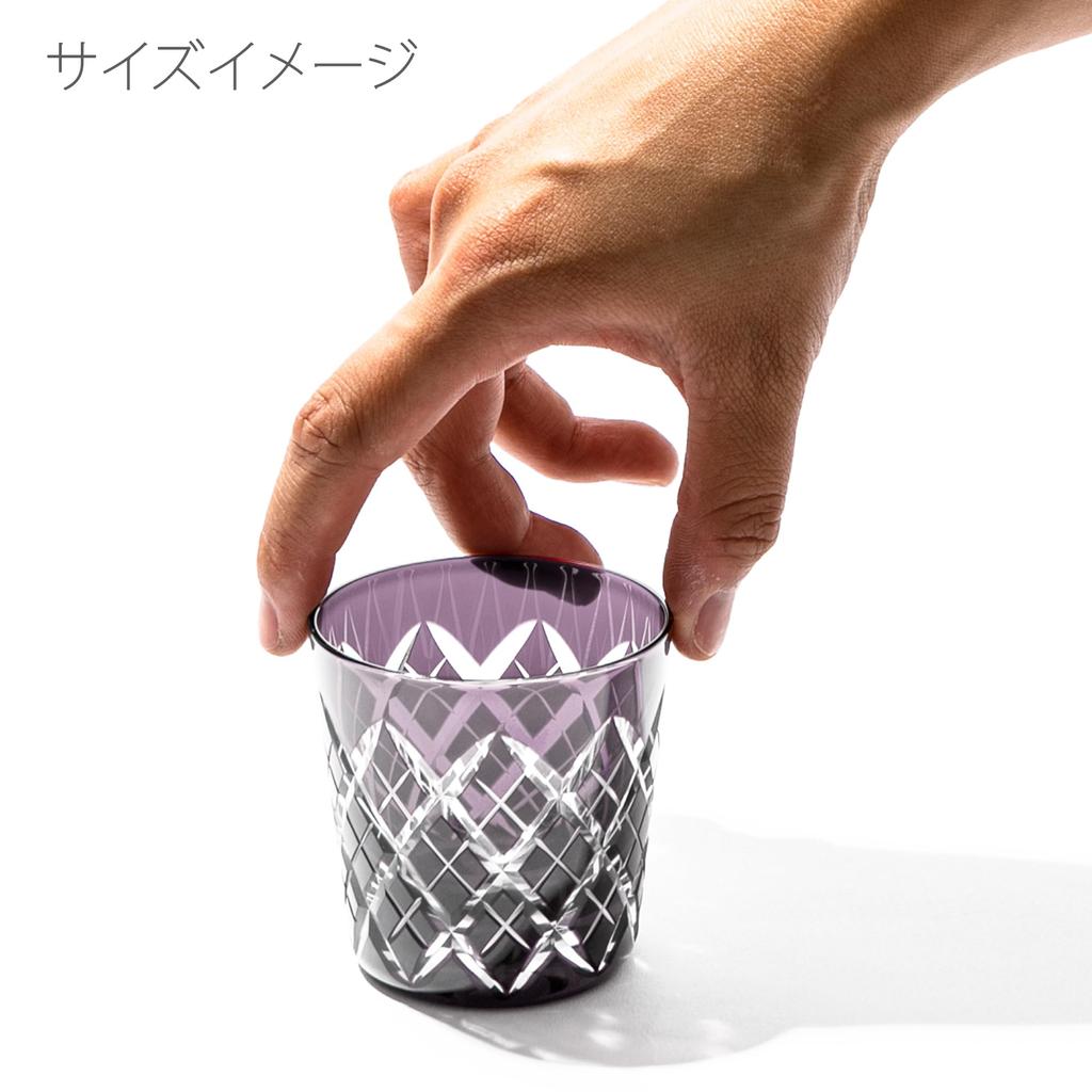 [Official Taiburo Workshop] Edo Kiriko Yaraimon Chilled Sake Cup (Edo Purple) TB90152-1M, Wooden Box, Made In Japan