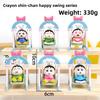 Crayon Shin Chan Swing Toy Pvc Collectible Figure For Kids And Fans