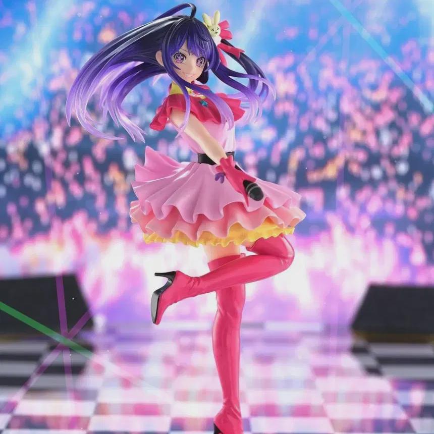 

Sealed Favorite Child Espresto Hoshino Ai Sell