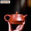 200ml Retro Yixing Purple Clay Teapots Handmade Plinth Pot Raw Ore Dahongpao Mud Tea Maker Kettle With Filter Zisha Tea Set Gift