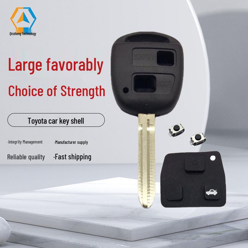 

Toyota 2-Button Leather Car Key Shell