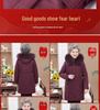 New Women's Mid-Length Down Jacket with Removable Liner: Stylish, Over-the-Knee Winter Coat for Middle-Aged and Elderly