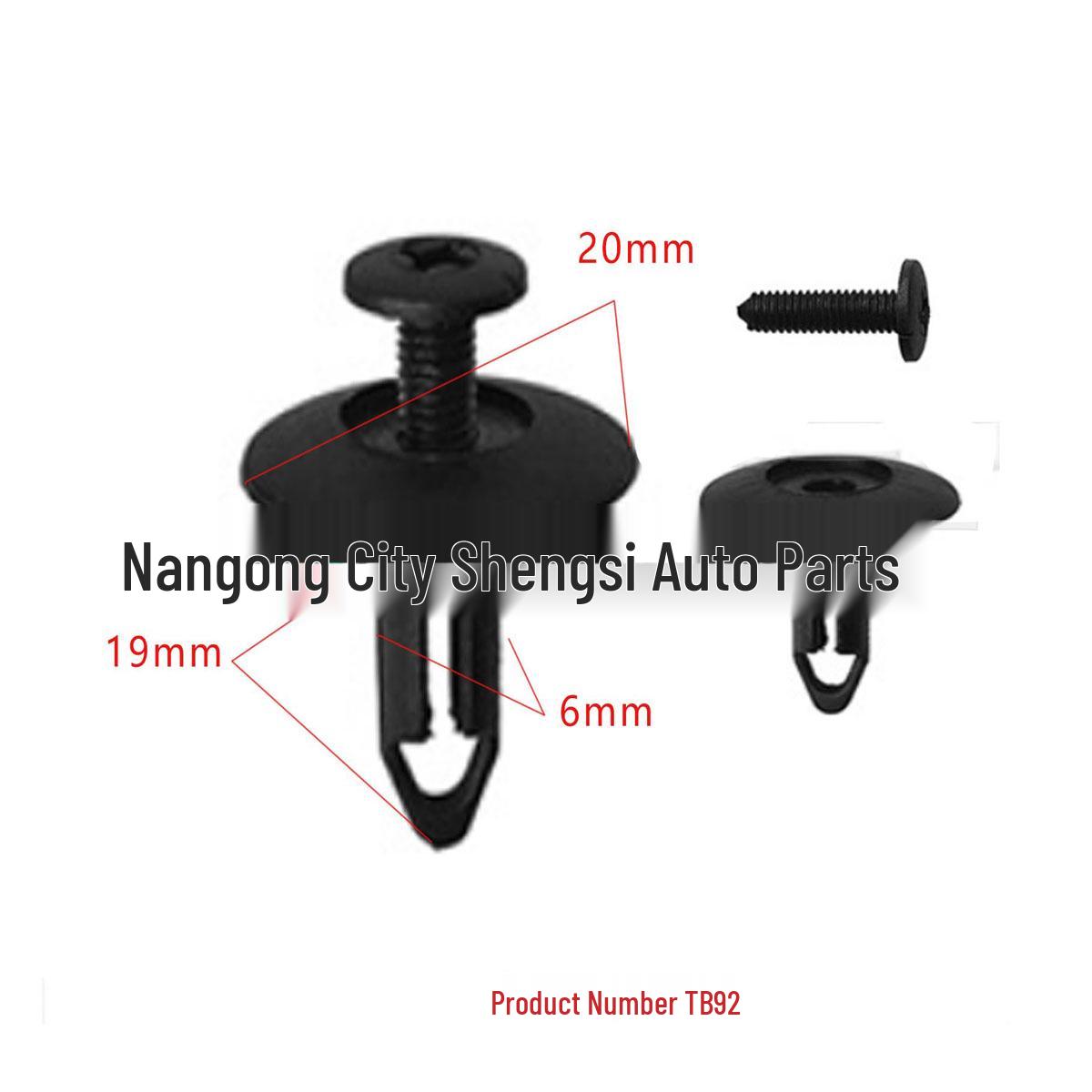 

Ford Focus and Mondeo Fender Trim Panel Fixing Clip 10000 pcs