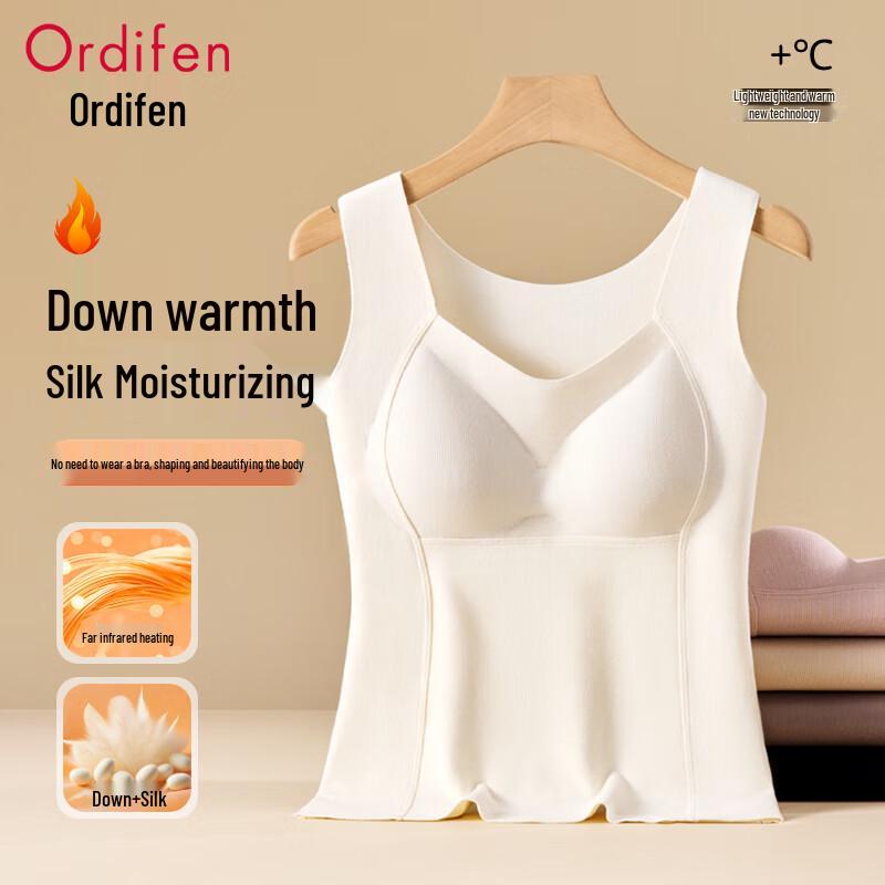 Odifen Women's Thermal Shaping Vest with Built-in Bra