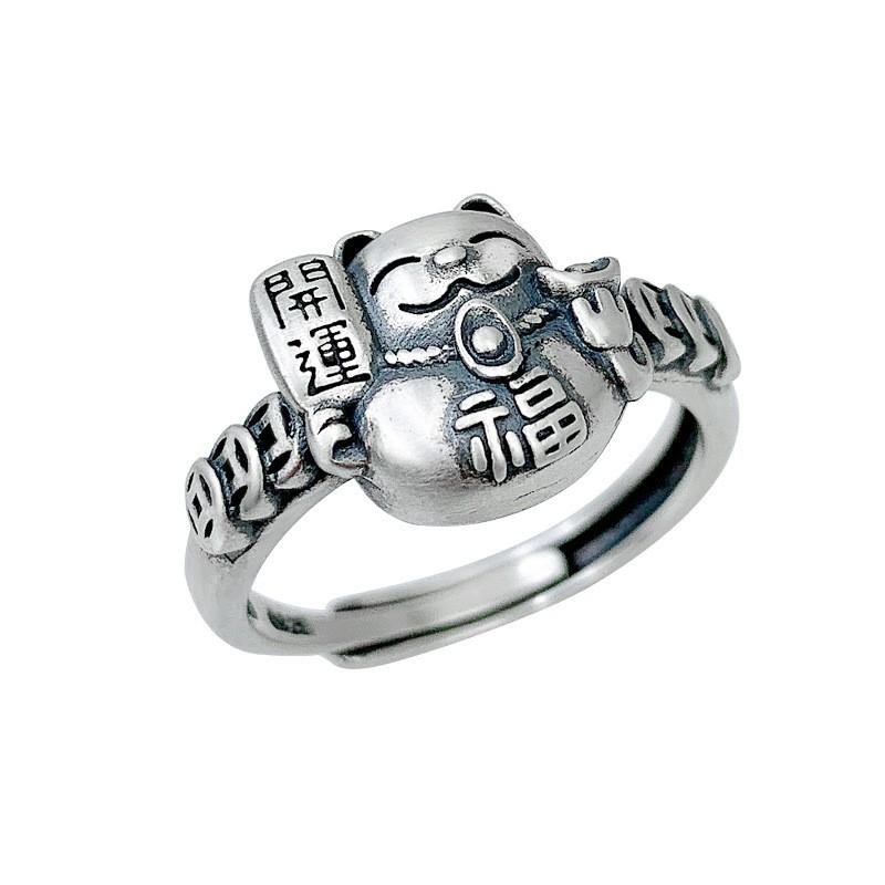 Adjustable Open Ring Men Women Vintage Lucky Cat Coin Design Copper Plated Retro Finger New Gift