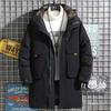 2025 Men's Couple Down Jacket Winter Winter Clothing Jacket Mid-length Lightweight Winter Jacket