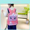 Adorable Animal Print Kids Backpack For School Nylon Breathable Design Age 2-6