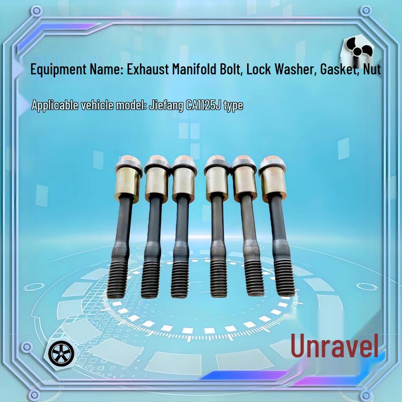 FAW Jiefang CA1125J Engine Exhaust Manifold Bolt Kit (6-Pack)