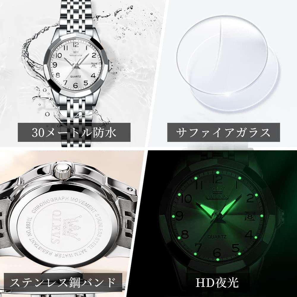 OLEVS Women's Quartz Watch Elegant Waterproof Business Japan Movement Date Luminous White Valentine's Day Gift