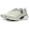 Li Ning Shadow 2.0 Casual Low Top Running Shoes Unisex Light Green ARRT017-13