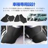 TELLIKA Front Kick Guards for Toyota Every DA17V and Toyota Every Wagon Foot Side Wheelhouse Guard Scratch and Stain PVC Kick Driver Passenger Seat