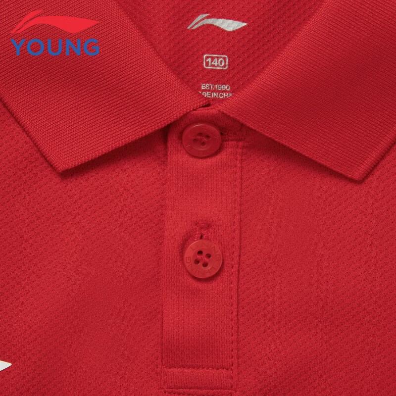LI-NING Kids Professional Soccer Polo Shirt