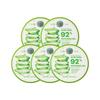 NATURE REPUBLIC Hydratační gel z aloe 92% (5 kusů)