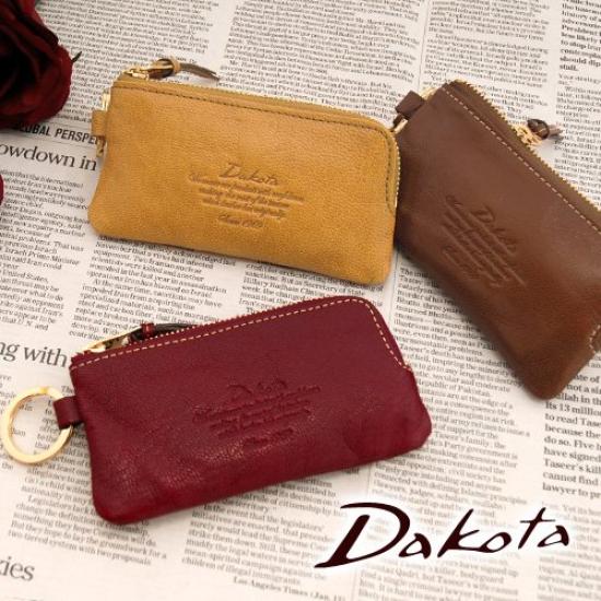 Key Case Coin Case Mustard [Dakota] & [Moderno] 35085(34085) 5.