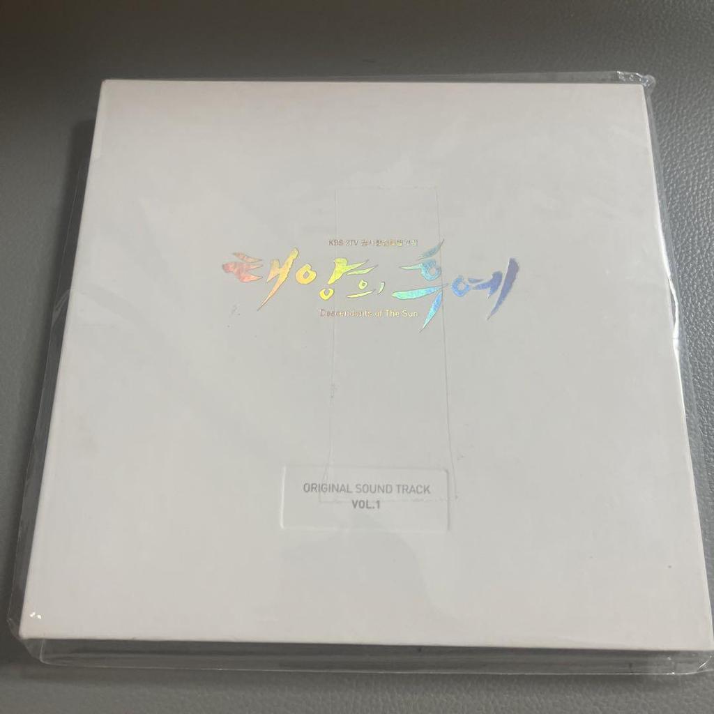 [USED] All About You Original Soundtrack VOL.1