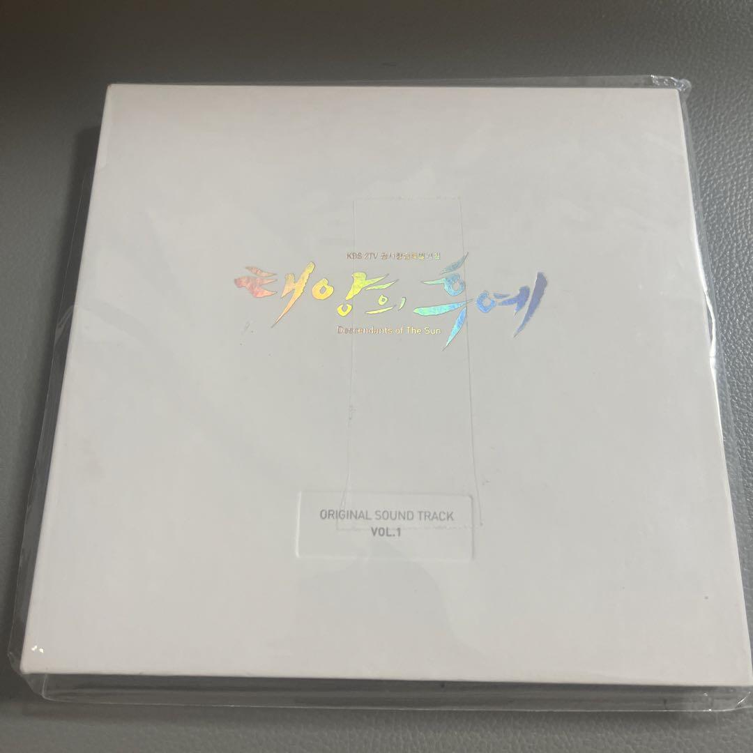 

[USED] All About You Original Soundtrack VOL.1