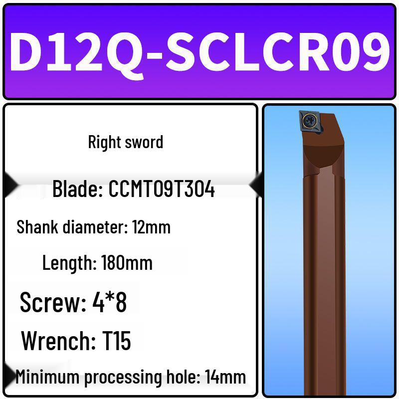 CNC 95° Spring Steel Internal Hole Lathe Tool, D20S-SCLCR09 Boring Bar Holder, 250/300/400 Tool Holders