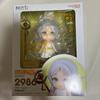 Nendoroid Frieren Beyond Journeys End Good Smile Company Japan Fs