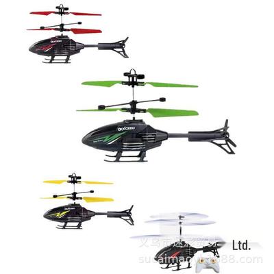Remote Control Hovering Light Induction Helicopter Toy Aircraft for Children