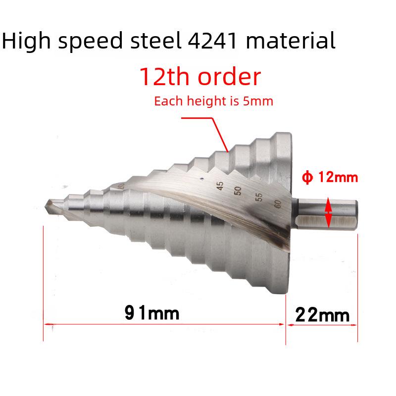 DIY Spiral Groove Step Drill with 6-60MM Pagoda Design and 4241 Triangular Handle for Hole Expansion