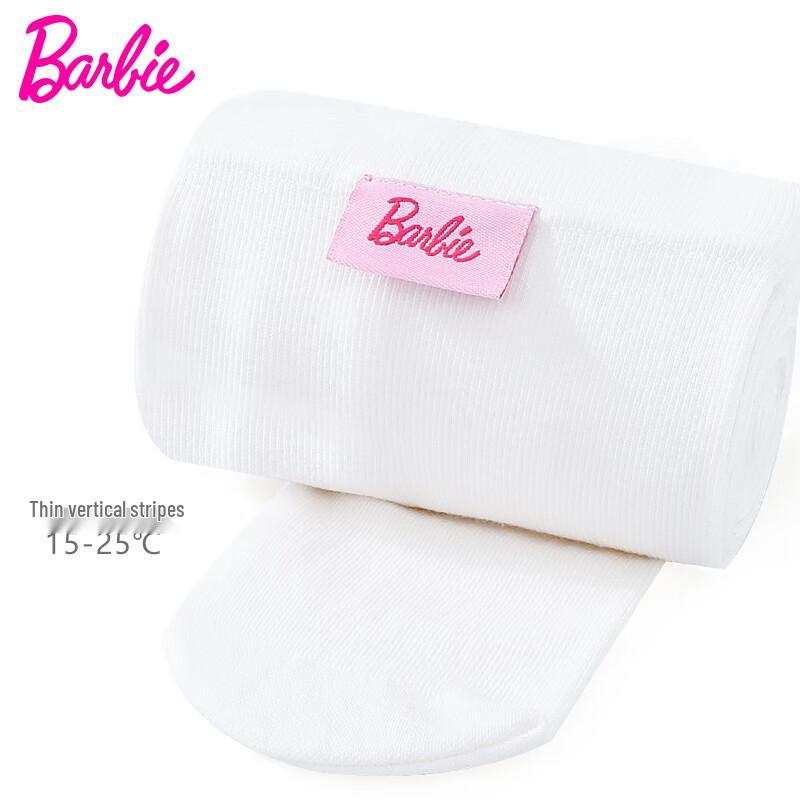 Barbie Girls  High-Waist Opaque Tights XL (140-160cm)