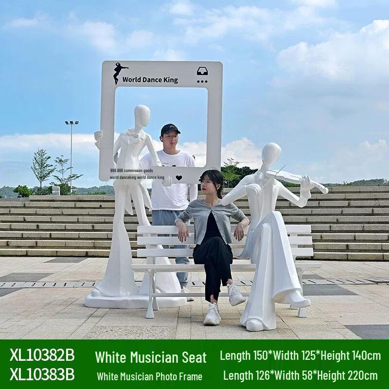 Cartoon Animal Photo Prop Seat