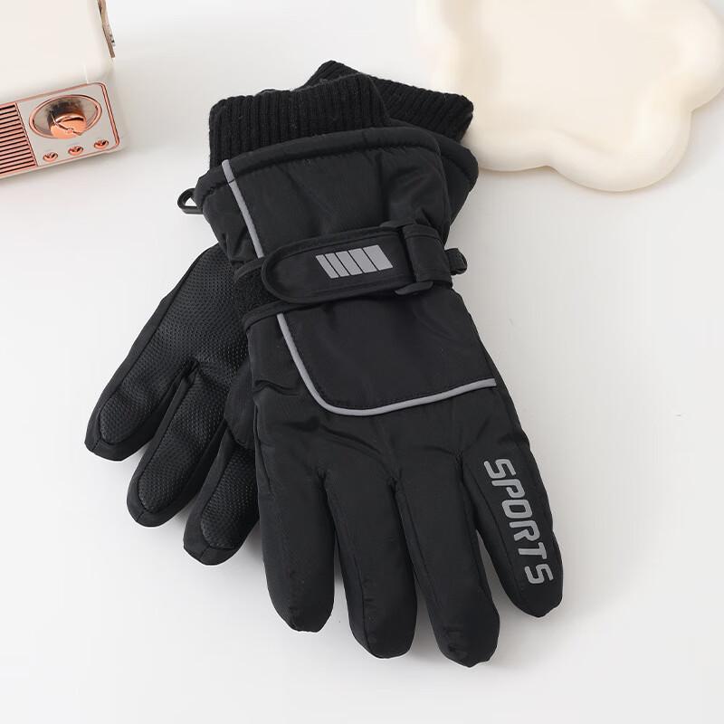 

Мужские зимние теплые велосипедные перчатки с сенсорным экраном One Size