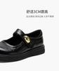 Black Small Leather Shoes for Women In Spring and Summer 2026, New British Style Thick Soled Gold Bean JK Mary Jane Shoes, Soft Soled Women's Shoes