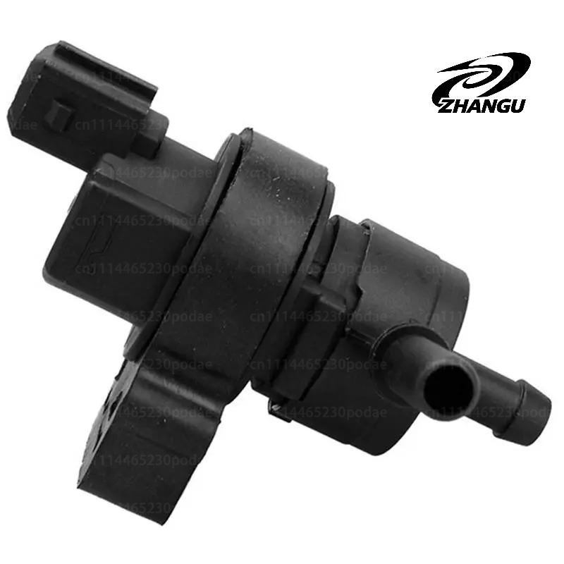A2124702493 Premium Vapor Canister Purge Solenoid Valve Compatible with for Mercedes-Benz E350 2006-2013, E550 2010-2011 E63 AMG