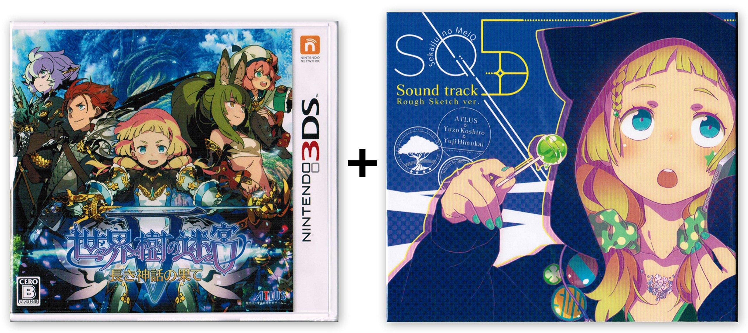 

3DS Etrian Odyssey V End of the Long Myth купить В комплект входит черновой набросок саундтрека Etrian Odyssey V [Бонус в порядке живой очереди] Версия.
