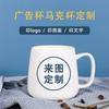Ceramic Cup With Lid Cup Household Drinking Cup Office Mug Girls Birthday Gift With Lid Spoon