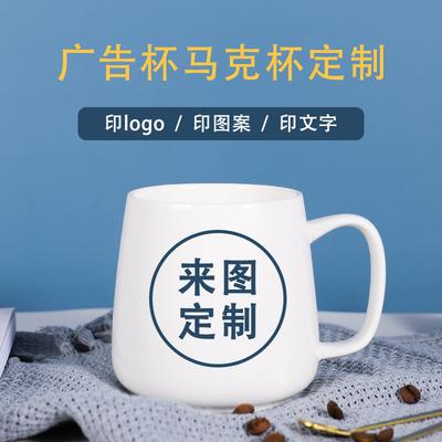 Ceramic Cup With Lid Cup Household Drinking Cup Office Mug Girls Birthday Gift With Lid Spoon