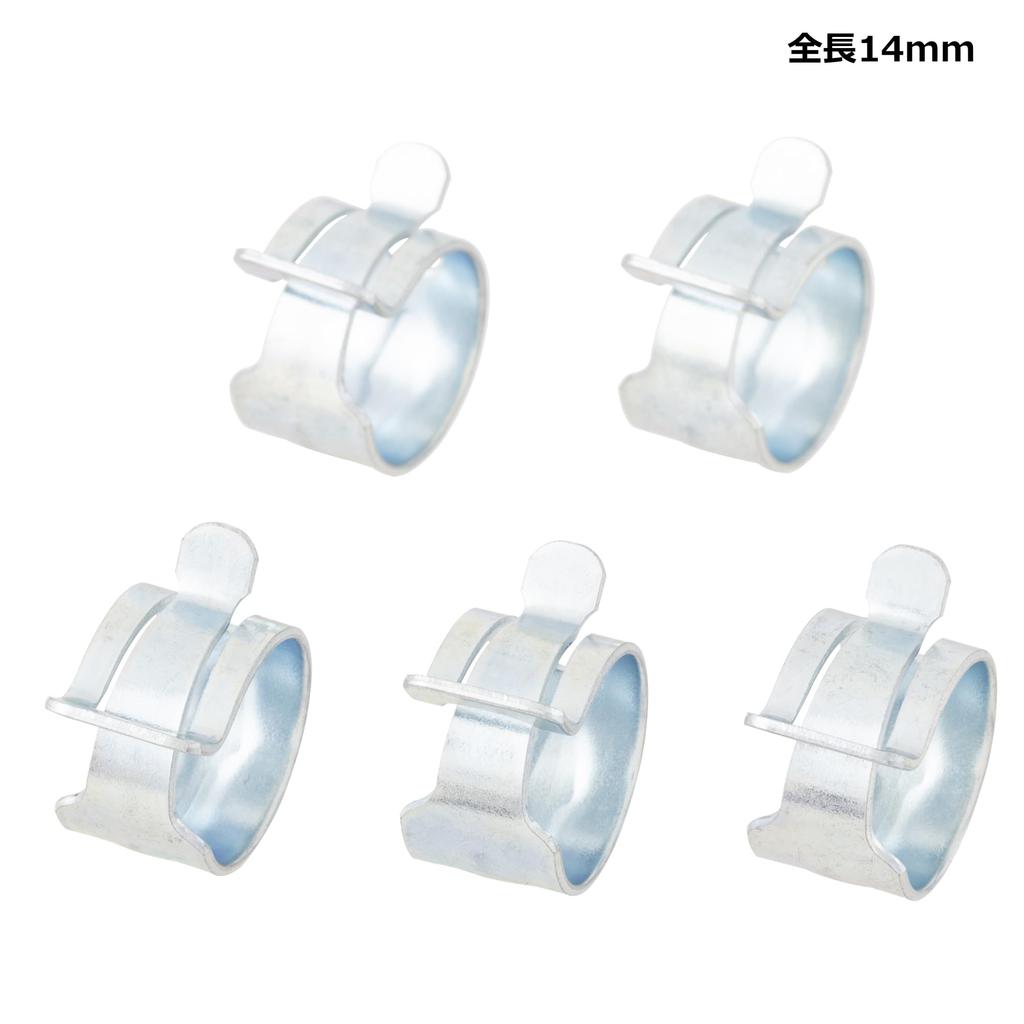 Kijima 104-2208 Motorcycle Parts Hose Power Band, 0.6 Inches (14 Mm) (Steel: Trivalent Chromate) Pack of 5