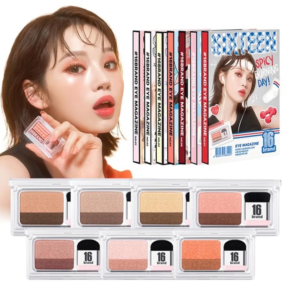 

[Тени для век за 3 секунды] Eye Magazine (Выберите 1 из 7) 01_Everyday (Glam Coral & Cacao Brown)