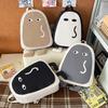 Schoolbag Trend Personality Niche Ugly Cute Funny Backpack Student Personality Cartoon School Bag Going Out to Play Versatile Leisure Bag