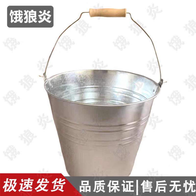 Elangyan Galvanized Portable Water Bucket