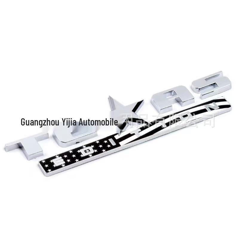 JEEP Off-Road Modification Texas Side Door Emblem Sticker for Wrangler and Compass