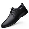 Men's Genuine Leather Formal Shoes - Breathable, Soft Sole, Heeled, Lightweight for Autumn and Winter