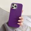 Applicable iPhone16Pro max mobile phone case Apple 14/13/12 lychee pattern mobile phone case feel X
